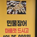 왕덕농장 이미지