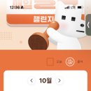 시부아아아아ㅏ앙 이미지