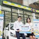 CU 동숭아트점 이미지