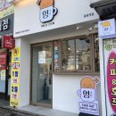 중화동-070 이미지