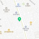 치킨마루장미원점 이미지