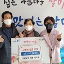 문병철농장 이미지