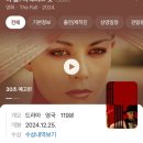 (주)환주 이미지