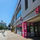 충주안경점 추천 으뜸플러스안경 충북충주점, 난시 안경 맞추고 온 솔직후기