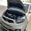 카시스 자동차 공업사 | 남양주 다산동 모닝 자동차 정비 깜빡이 수리 내돈내산 솔직후기