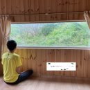 곰배령스케치 이미지