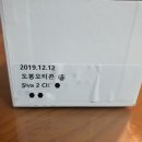 오티콘보청기도봉점 이미지