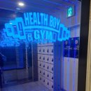 헬스보이짐 탄방점 | 탄방동 3:1 PT가 가능한 헬스보이짐 탄방점
