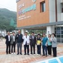 상주시공공산후조리원 이미지