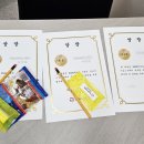 강남수학학원 | 강남 수학학원 초5 중등 진도 고비 넘긴 후기