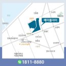 신반포로(북측) 이미지