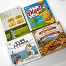 기념품 | 제주 동문시장 선물 추천 | 제주과자 & 기념품 쇼핑 후기