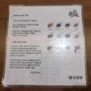 하얀고래 이미지