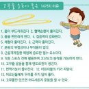 삼아메디텍 Daum카페