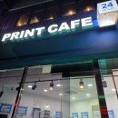 나사렛대 | 천안 무인 프린트카페 이용후기! 쌍용동 나사렛대점 인쇄·제본 총정리(ft. 천안사랑카드 18% 적립)