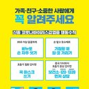 차사랑카&오일샵 이미지