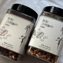 오향상회 | 칼로리 적은 그래놀라 시리얼 추천, 맛있는 그래놀라 무화상회 무화그래놀라 후기