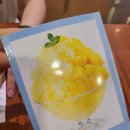 파리바게뜨 진주신안점 이미지