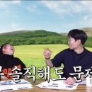 예향계절한정식 이미지