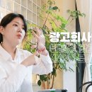 오로지광고디자인 이미지