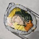 봉이김밥