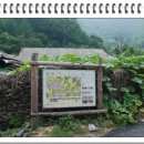 소전1리 이미지