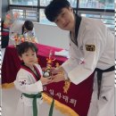 늘푸른태권도체육관 이미지