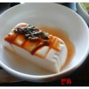 바다가있는왕해물탕찜 이미지