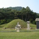 하연 선생 묘 이미지