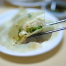 남문식품 네이버블로그