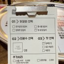 두총각닭갈비 이미지