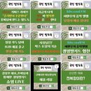 대도수산 이미지