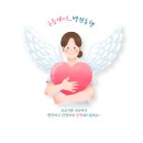 온유인력 - 3831 | 온유인력