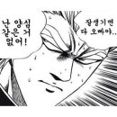 으뜸광고 이미지