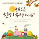 송정늘푸른태권도 이미지