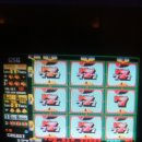 세븐 랜드 이미지