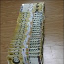 돈다발 이미지