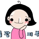 알프츠