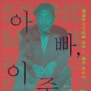 (공연) 스타인웨이 위너 콘서트 이미지