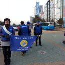 명곡로타리