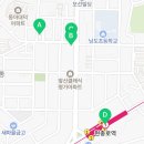 지에스(GS)25 대명해피점 이미지