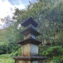 남수골 | 산청 대포리 삼층석탑