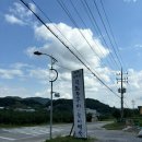 임꺽정식당 이미지