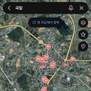 지유국밥 네이버블로그