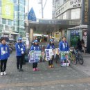 은성약국 앞 이미지