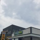 풍경캠핑장 네이버블로그