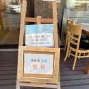 아라초밥.참치