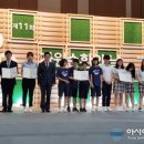 신일환경자원 이미지