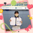 케이유엠 유한책임회사 네이버블로그