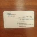 2023타경6139_ 성정동 프라지움6차 도시형생활주택,남향,299세대 이미지